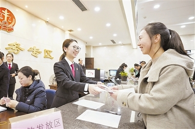 技術轉讓的法律規制與司法實踐