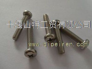 康明斯ism11發(fā)動(dòng)機(jī)配件六角螺釘3034829圖片
